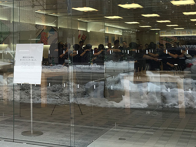 Apple Store札幌の閉店