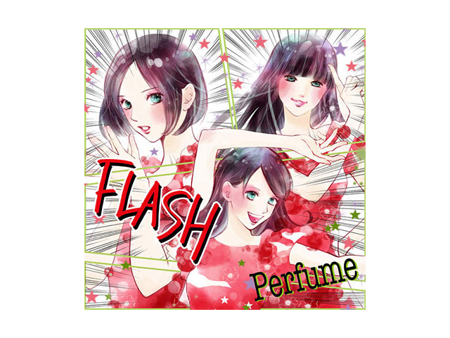 Perfume - FLASH