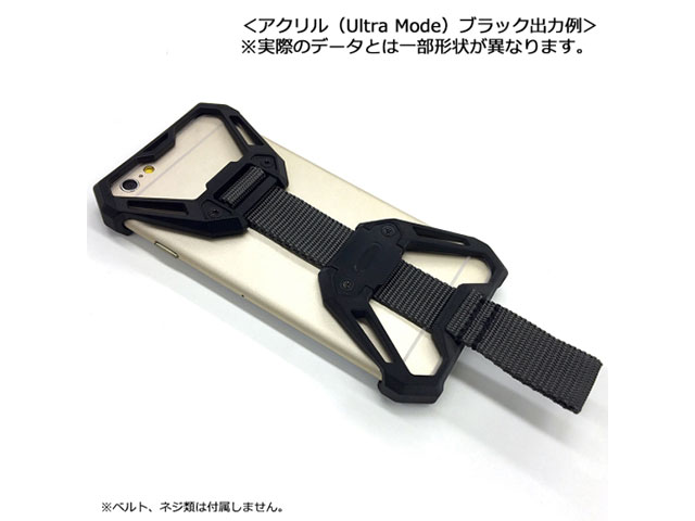 SLING-6 for iPhone 6/6s 3Dプリント