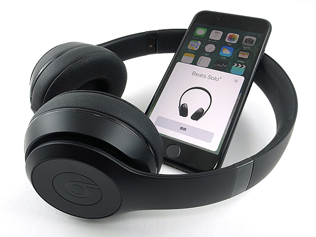 ナチュラ Beats by Dr Dre SOLO3 WIRELESS ブラック - ヘッドフォン