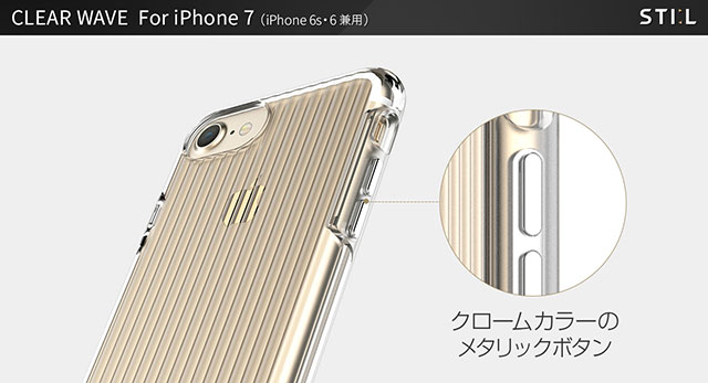 iPhone7 STI:L CLEAR WAVE