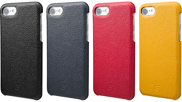 GRAMAS Embossed Grain Leather Case GLC846 for iPhone 7