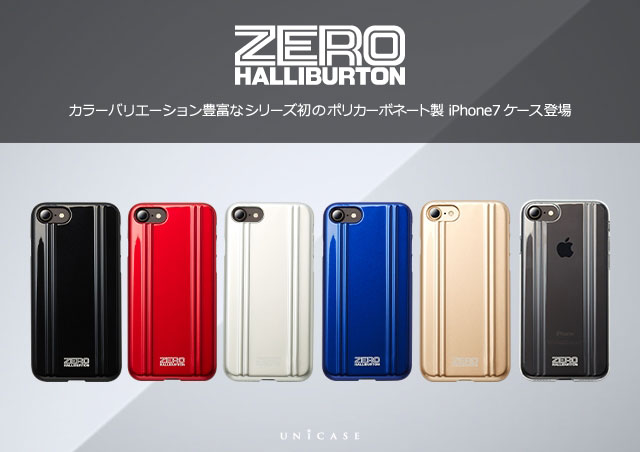ZERO HALLIBURTON PC for iPhone 7