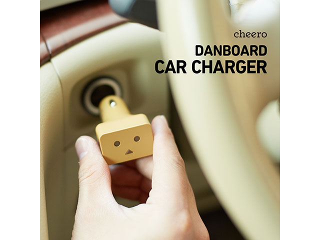 cheero Danboard Car Charger