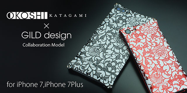 OKOSHI-KATAGAMI × GILD design for iPhone 7/7 Plus