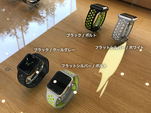 Apple Watch NIKE スポーツバンド44mm
