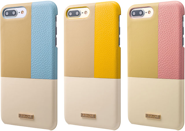 GRAMAS COLORS "Nudy" Leather Case Limited