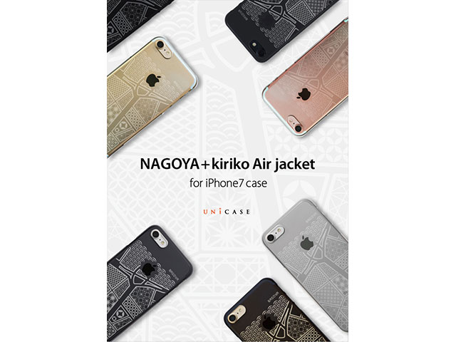 NAGOYA+ kiriko エアージャケットfor iPhone 7