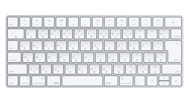 新製品】Apple純正のMac/iOS用Bluetoothキーボード「Magic Keyboard 