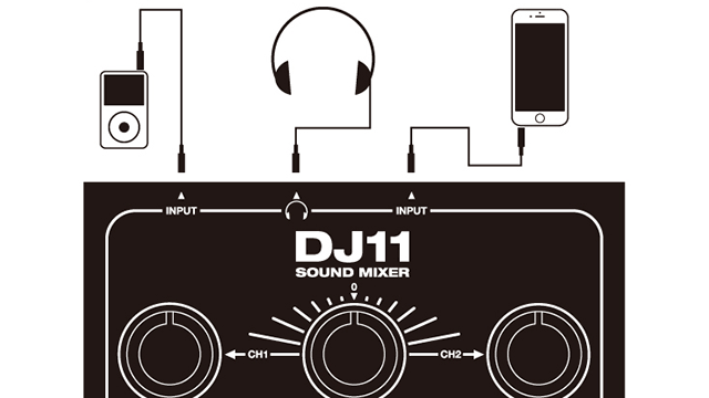 新製品 デバイス2台の音をミックスできる 電源不要のdjミキサーの新モデル Dj 11b Iをありがとう