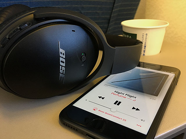 Bose QuietComfort 35 wireless headphones QC35