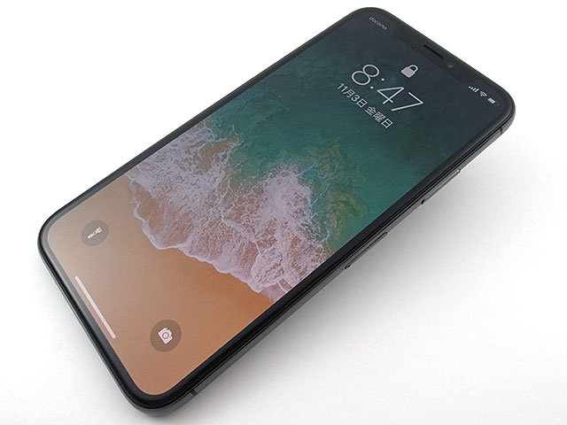 つかの間 ちょっと待って ホバート Iphone X 壁紙 黒 Fujiijisya Jp