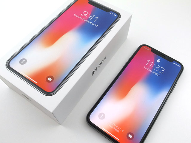 編集後記 Iphone Xの壁紙のこと アイアリ