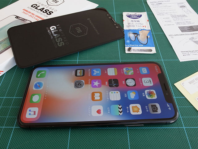Patchworks ITG 3D Full Cover for iPhone X