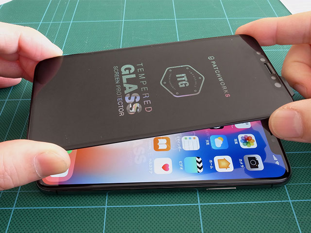 Patchworks ITG 3D Full Cover for iPhone X