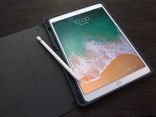 レビュー Stm Dux Plus Case For 10 5 Inch Ipad Pro Apple Pencilも