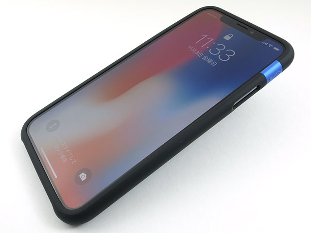 CAZE ThinEdge frame case for iPhone X