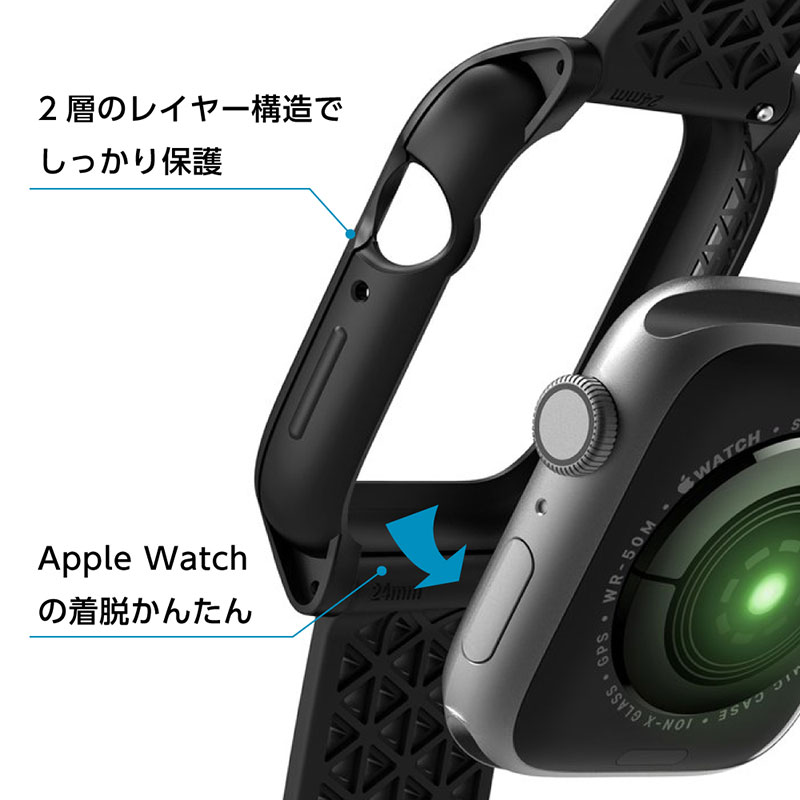 カタリスト 衝撃吸収ケース for Apple Watch Series 4