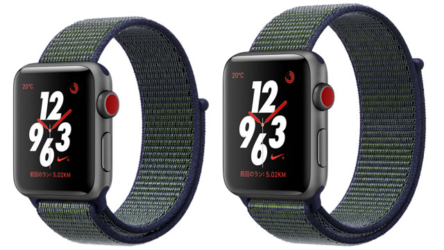 Apple Watch Nike+ スペースグレイアルミニウムケースとミッドナイトフォグNikeスポーツループ