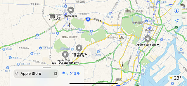 Apple新宿 マップ