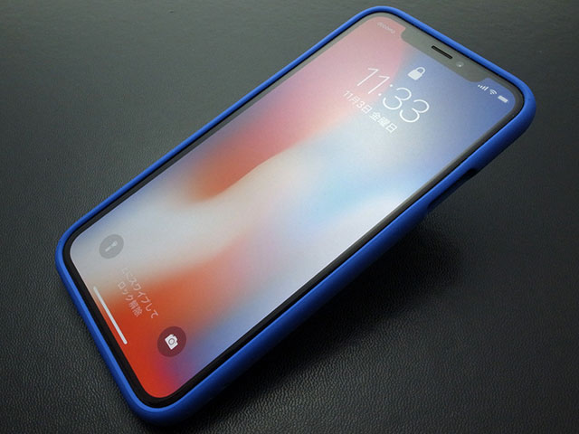 adidas Originals adicolor Moulded Case for iPhone X