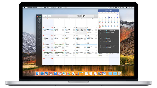 FirstSeed Calendar for Mac