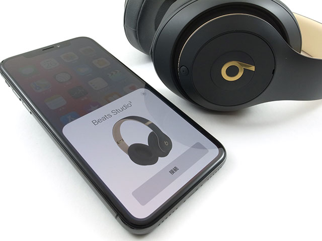 【レビュー】Beats Studio3 Wirelessオーバーイヤーヘッドフォン（Bluetoothノイズキャンセリングヘッドホン） - アイアリ