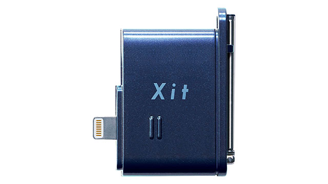 Xit Stick XIT-STK200
