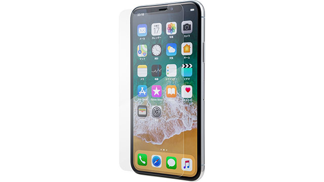 GRAMAS Protection Glass for iPhone X 0.33mm AGC