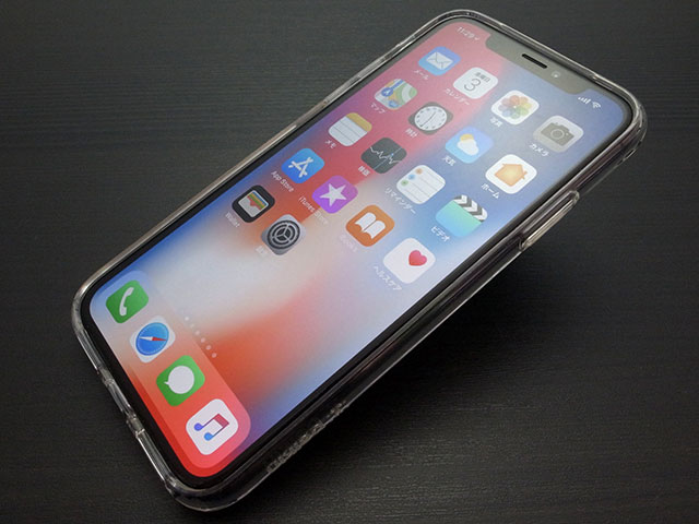 Belkin SheerForce InvisiGlass Case for iPhone X