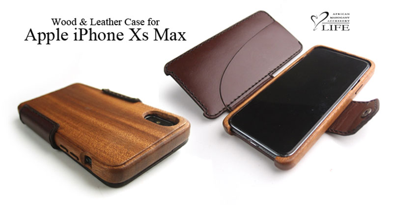 LIFEのiPhone XS Max用木製ケース