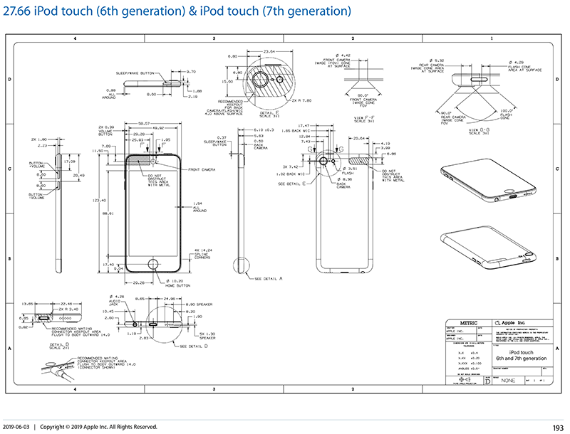 iPod touch 第7世代図面
