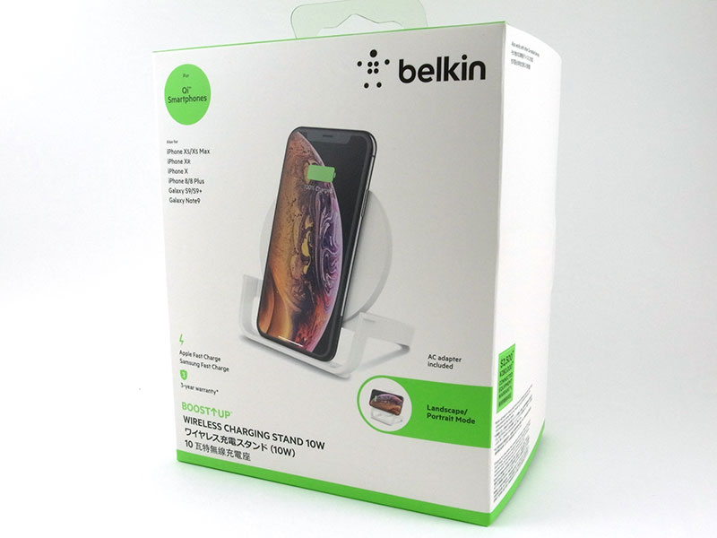 Belkin BOOST↑UP ワイヤレス充電スタンド