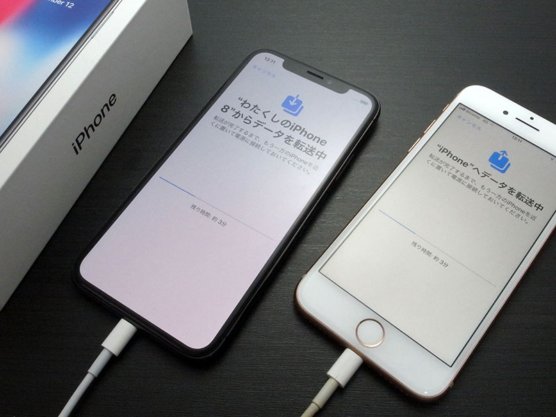 豆知識 Iphone買い替え時のデータ移行が簡単に 2台のiphone間で直接データを転送する方法 Iをありがとう