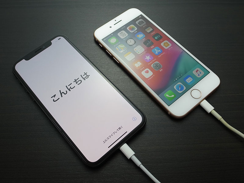 豆知識 Iphone買い替え時のデータ移行が簡単に 2台のiphone間で直接データを転送する方法 Iをありがとう