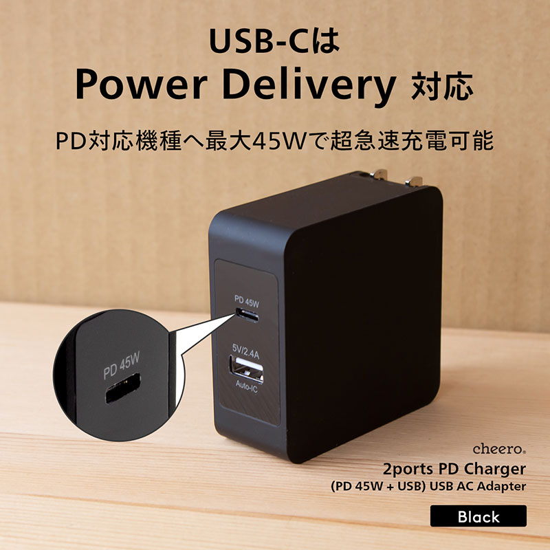 cheero 2 port PD Charger ( PD 45W + USB )