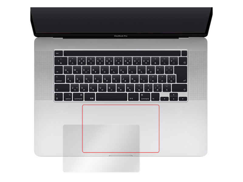 OverLay for 16インチMacBook Pro