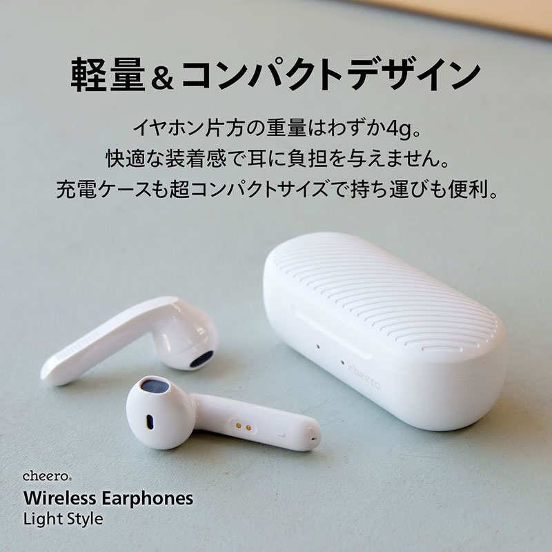 cheero Wireless Earphones Light Style