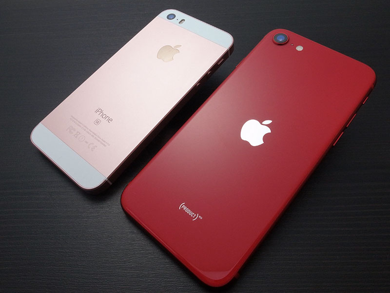 編集後記】iPhone SE（第2世代）の(PRODUCT)REDを買いました - iを 