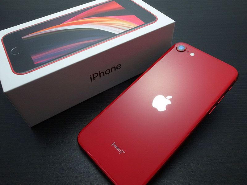 編集後記】iPhone SE（第2世代）の(PRODUCT)REDを買いました - アイアリ