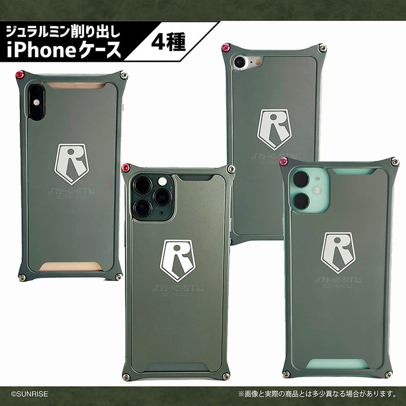 装甲騎兵ボトムズ GILD design ジュラルミン削り出しiPhoneケース