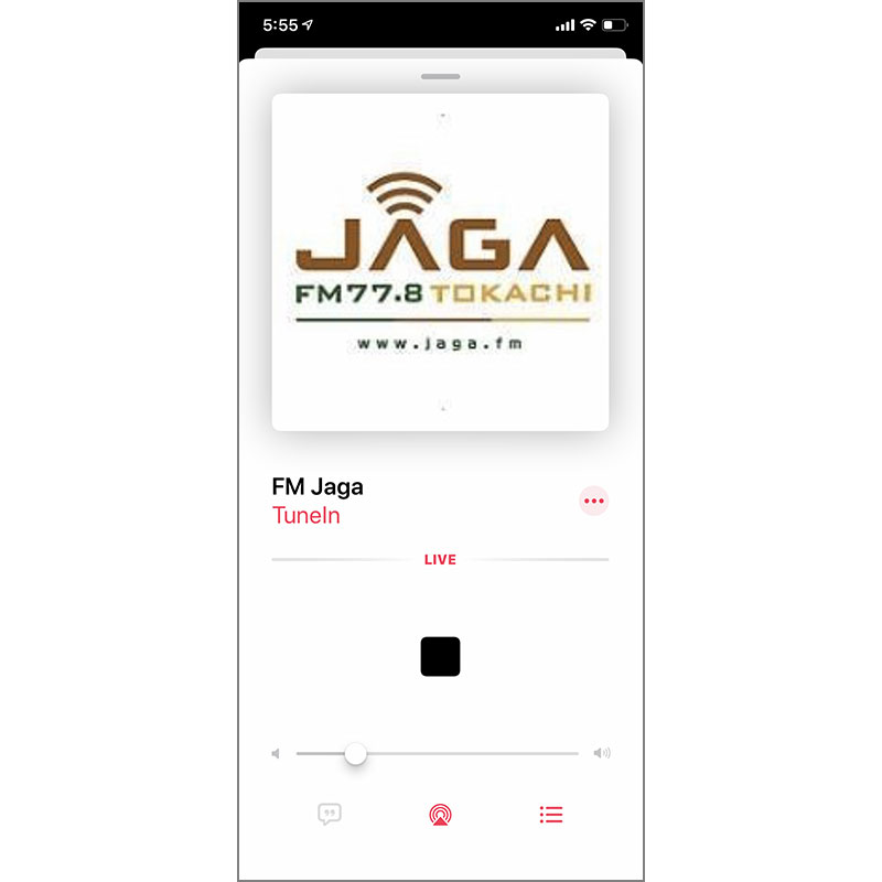 Apple Musicアプリのラジオ