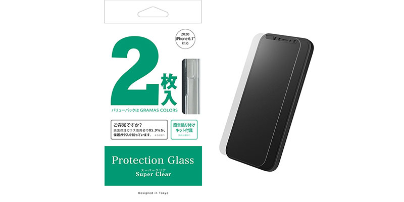 GRAMAS COLORS Protection Glass Normal Value Pack