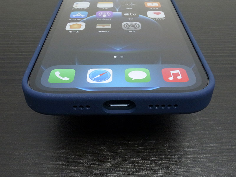 レビュー】Apple純正「MagSafe対応iPhone 12 | iPhone 12 Proシリコーンケース」 - アイアリ