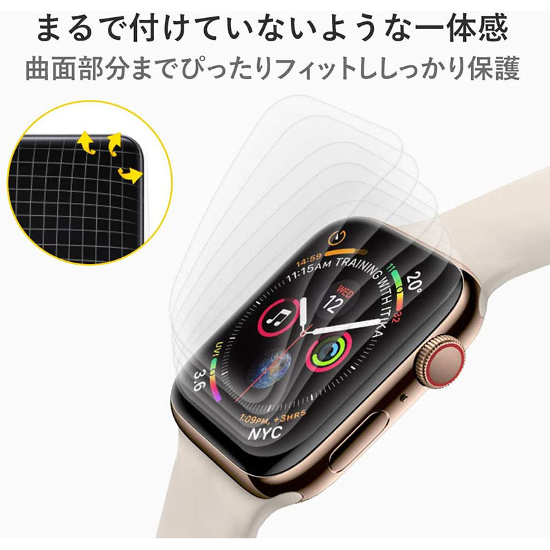 GAURUN Apple Watch用リアルカーブドフィット