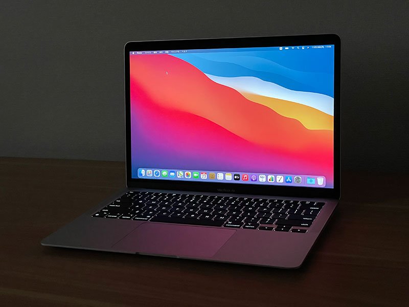 編集後記】Appleシリコン（M1チップ）を搭載した新しいMacBook Airを 