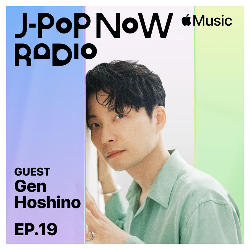 J-Pop Now Radio with Kentaro Ochiai ゲスト：星野源
