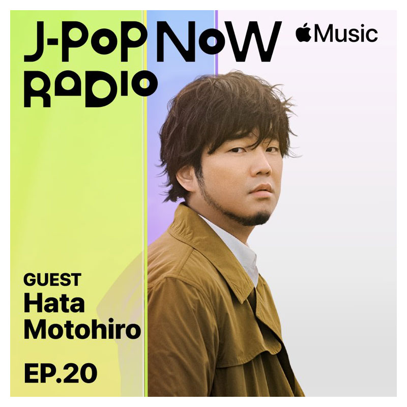 J-Pop Now Radio with Kentaro Ochiai ゲスト：秦基博