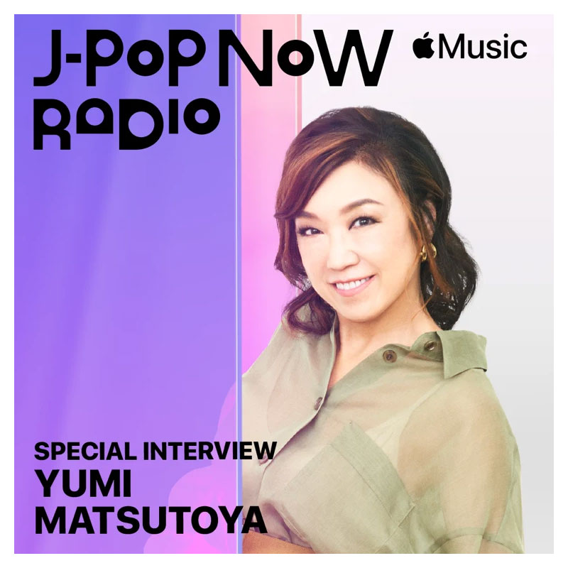 J-Pop Now Radio with Kentaro Ochiai 松任谷由実スペシャルインタビュー