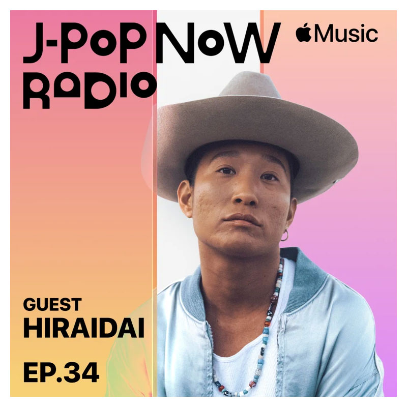 J-Pop Now Radio with Kentaro Ochiai ゲスト：平井大